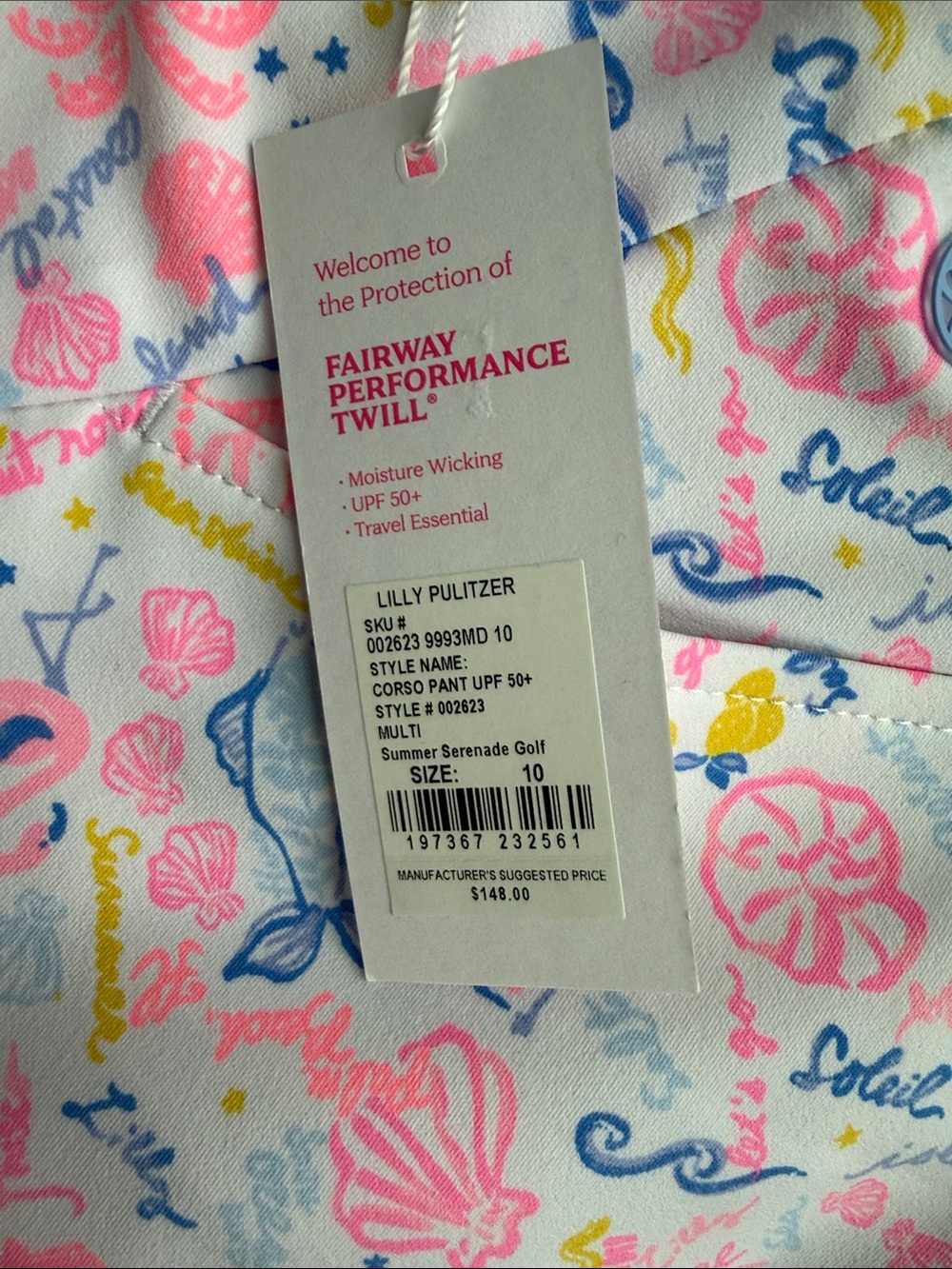 Lilly Pulitzer Corso Pant - Picture 2 of 4